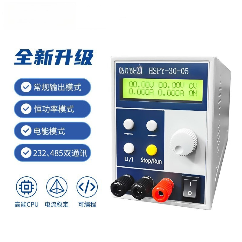 Switching Dc Power Supply 300V 1A - Fuente de Alimentación de Laboratorio CC
