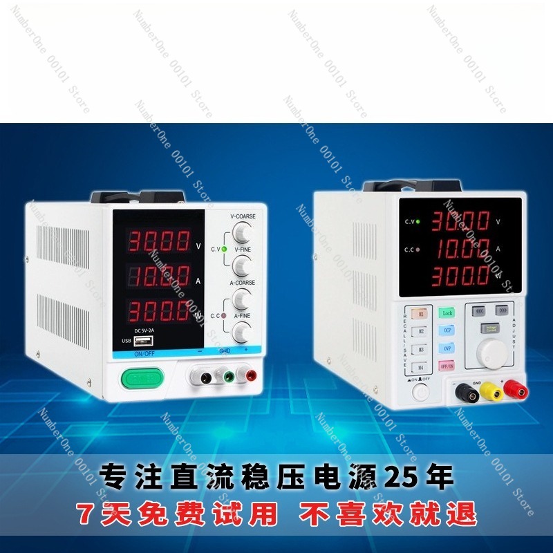 Fuente de Alimentación CC Regu - Programmable Dc Power Supply 60V 10A reseña y precio