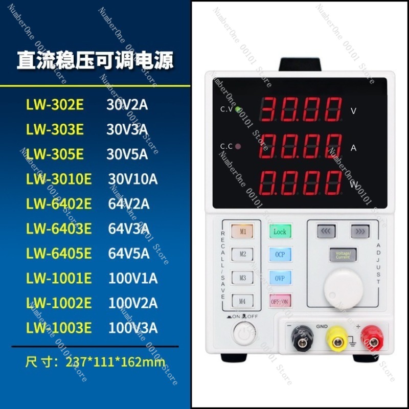 Fuente de Alimentación CC Regu - Programmable Dc Power Supply 60V 10A reseña y precio