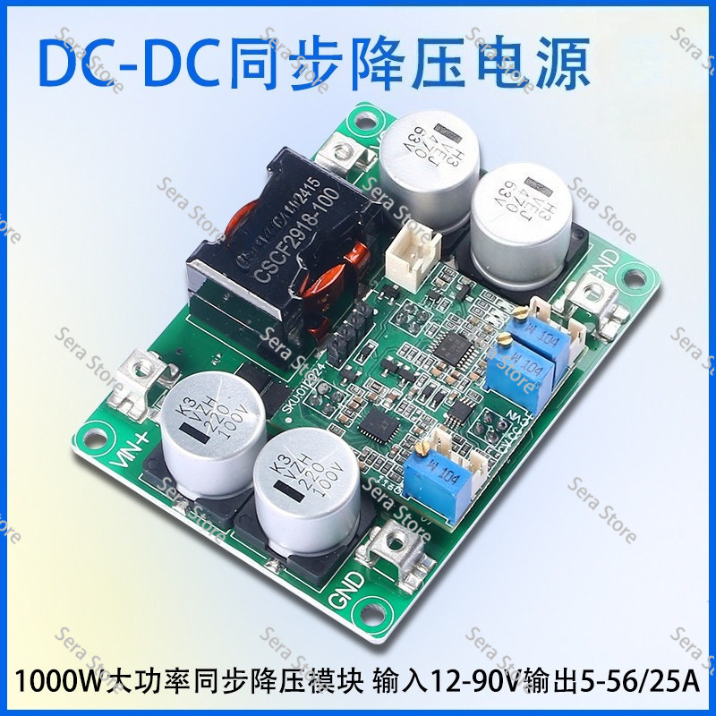Módulo de fuente de alimentaci - Step Down Dc Power Supply Module 1000W reseña y precio