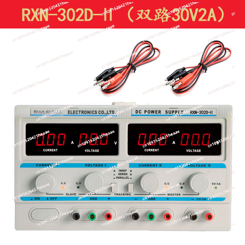 Adecuado para fuente de alimen - Dual Channel Linear Power Supply 30V 5A reseña y precio