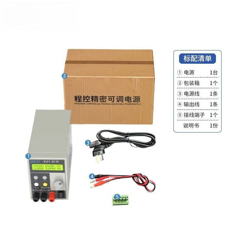 Fuente de Alimentación de Labo - Switching Dc Power Supply 300V 1A reseña y precio