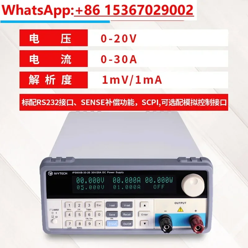Fuente de alimentación I DC re - Programmable Dc Power Supply 60V 10A reseña y precio